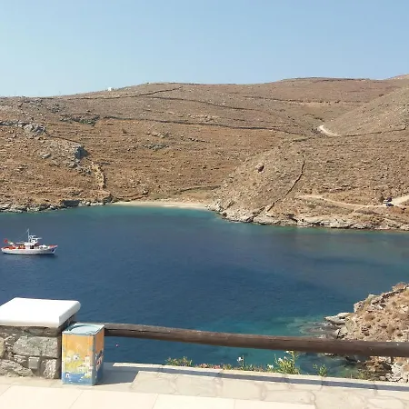 Villa Fani Kíthnos
