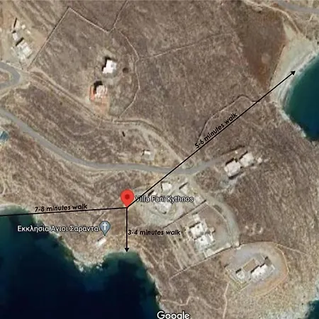 Fani Kithnos